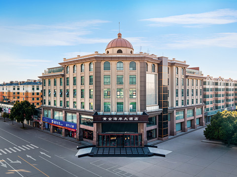 黄金海岸大酒店