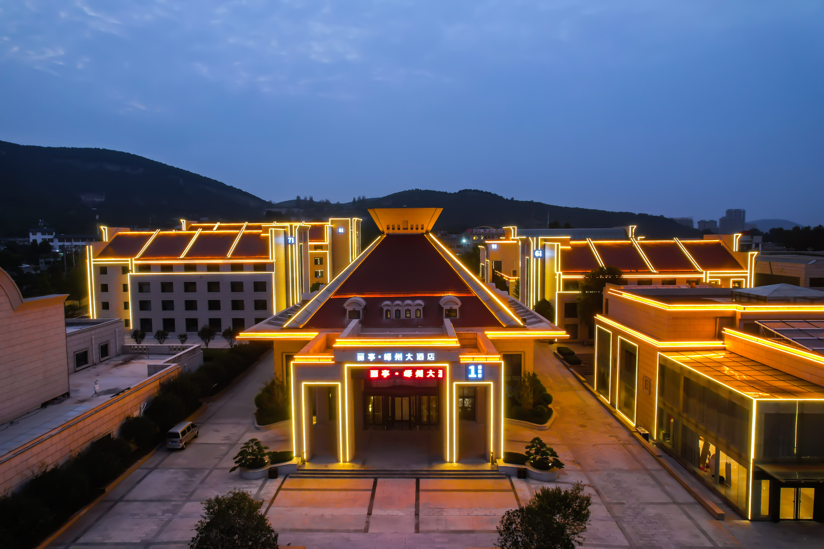 枣庄峄州大酒店-官方