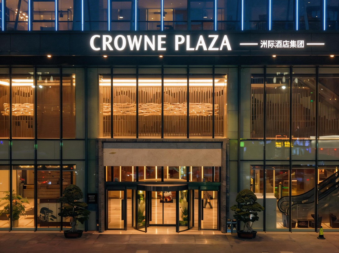 宜宾绿发皇冠假日酒店主图