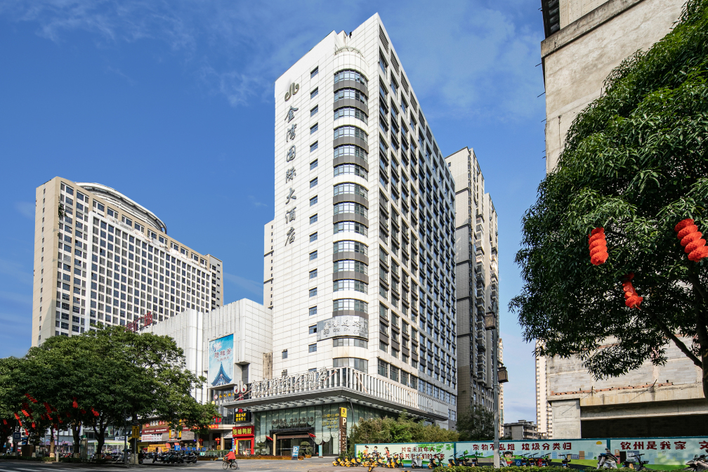 钦州金湾国际大酒店（恒基广场钦州老街店）-官方