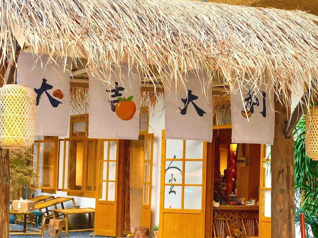 维也纳酒店（毕节织金古城店）
