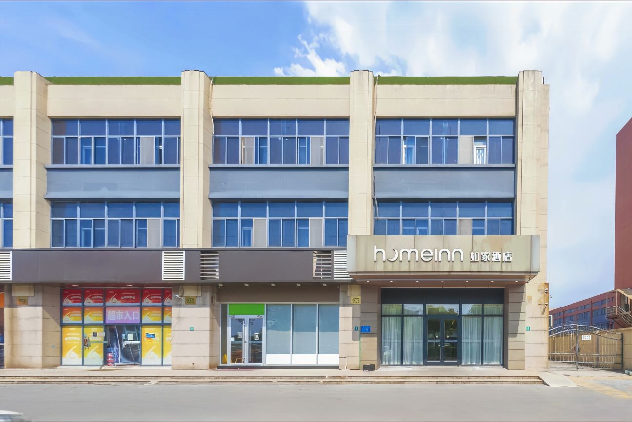 如家酒店·neo(上海松江松卫北路店)-官方