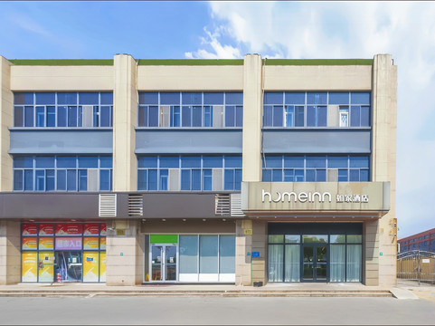 如家酒店·neo(上海松江松卫北路店)主图