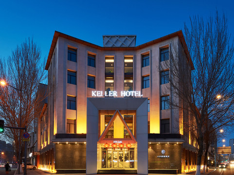 大安市酒店住宿-A派商务酒店