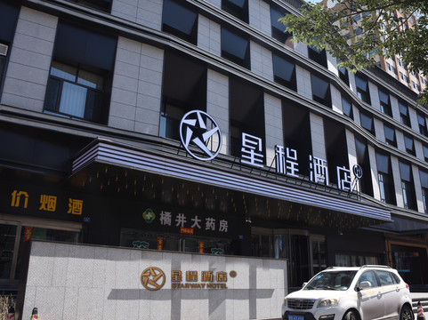 左云县酒店住宿-瑞洲大酒店