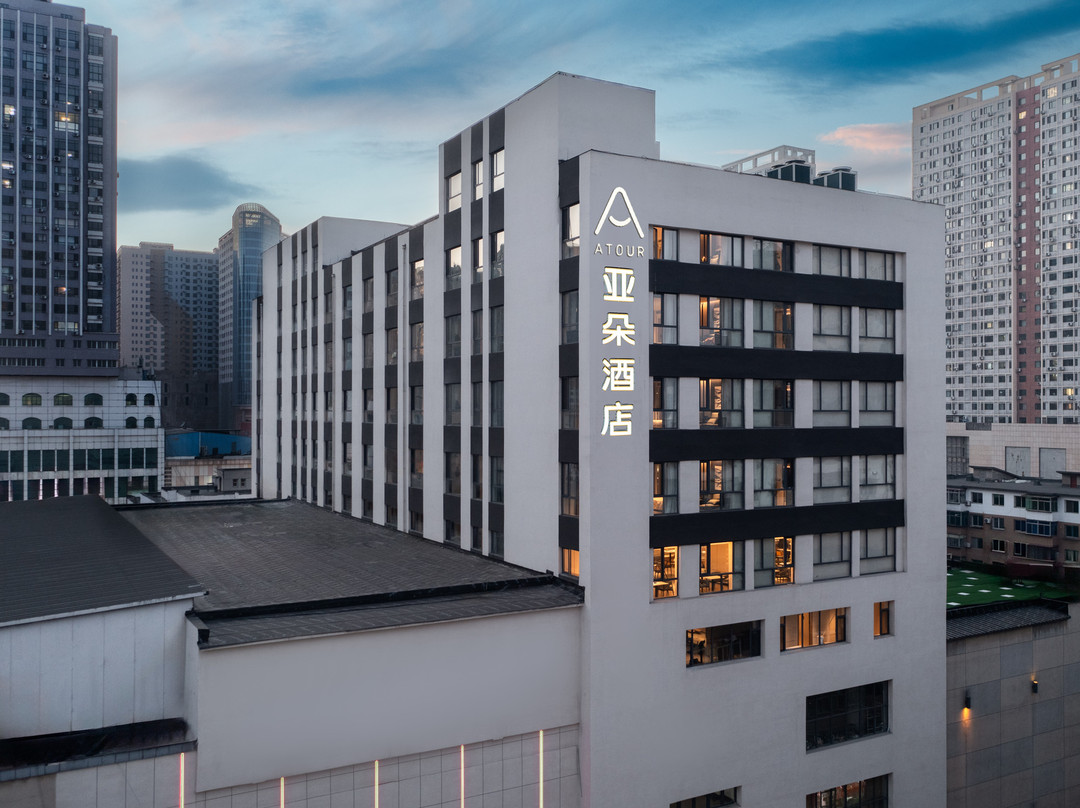 抚顺南站罕王亚朵酒店