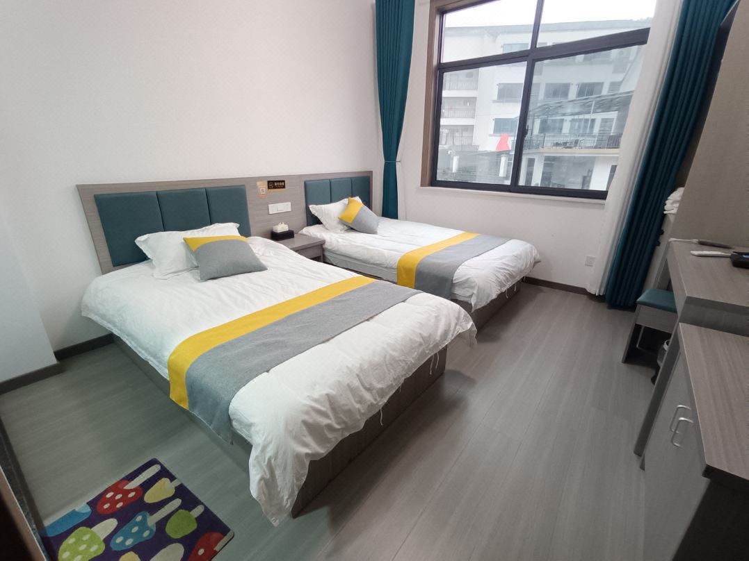 Yibo Homestay