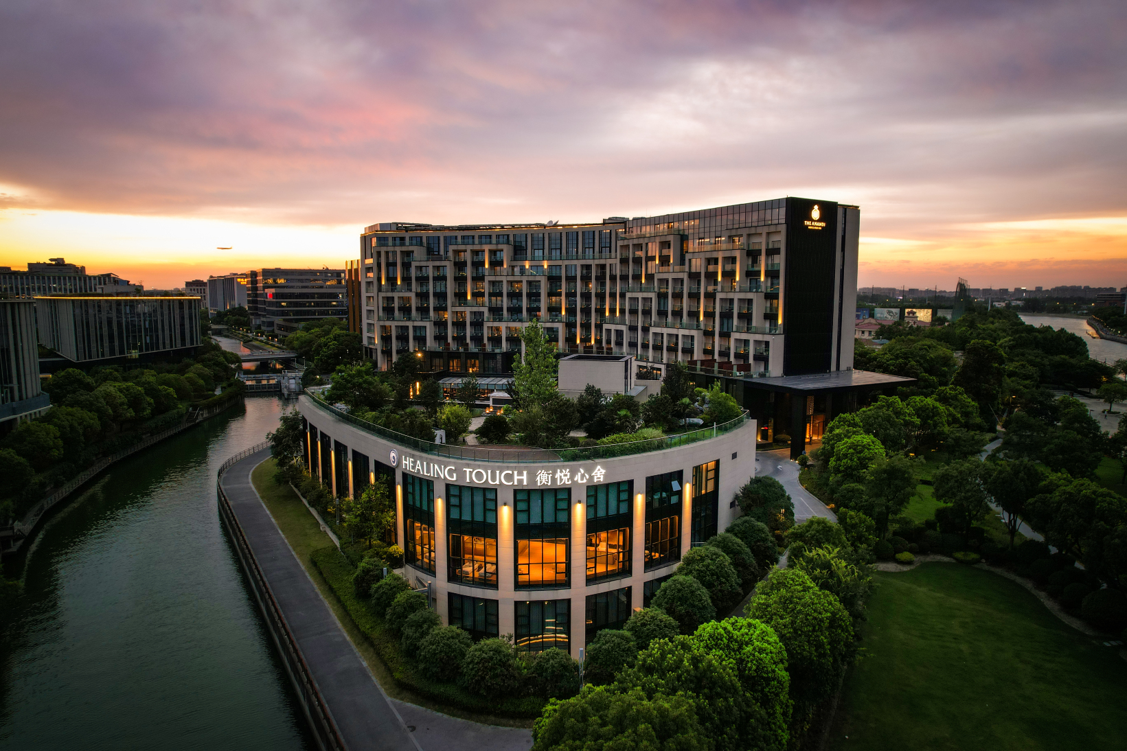 上海阿纳迪酒店-官方