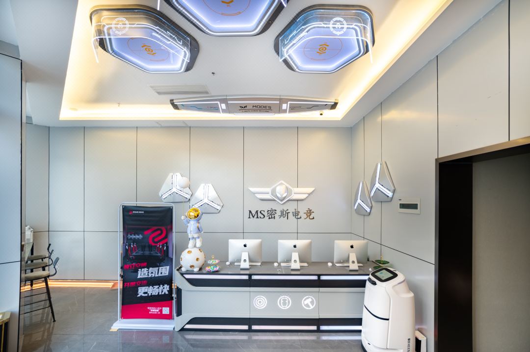 MS Mis E-sports Hotel Beijing (Miyun Drum Tower)
