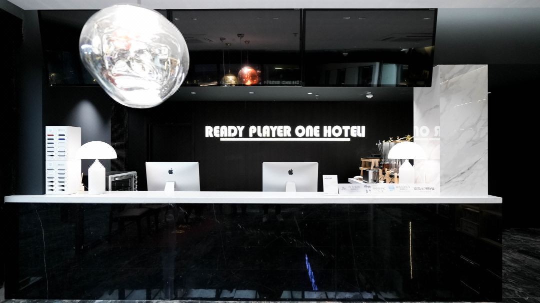 Ready Player One Hotel