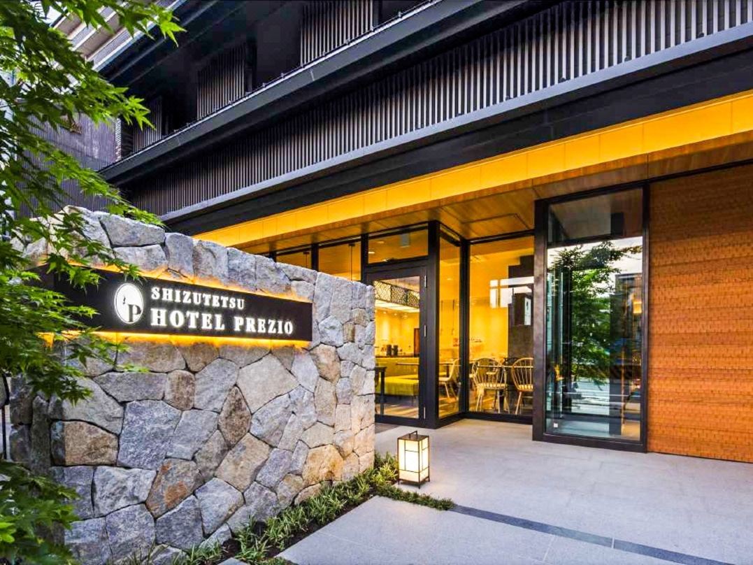 Shizutetsu Hotel Prezio Kyoto Karasuma Oike