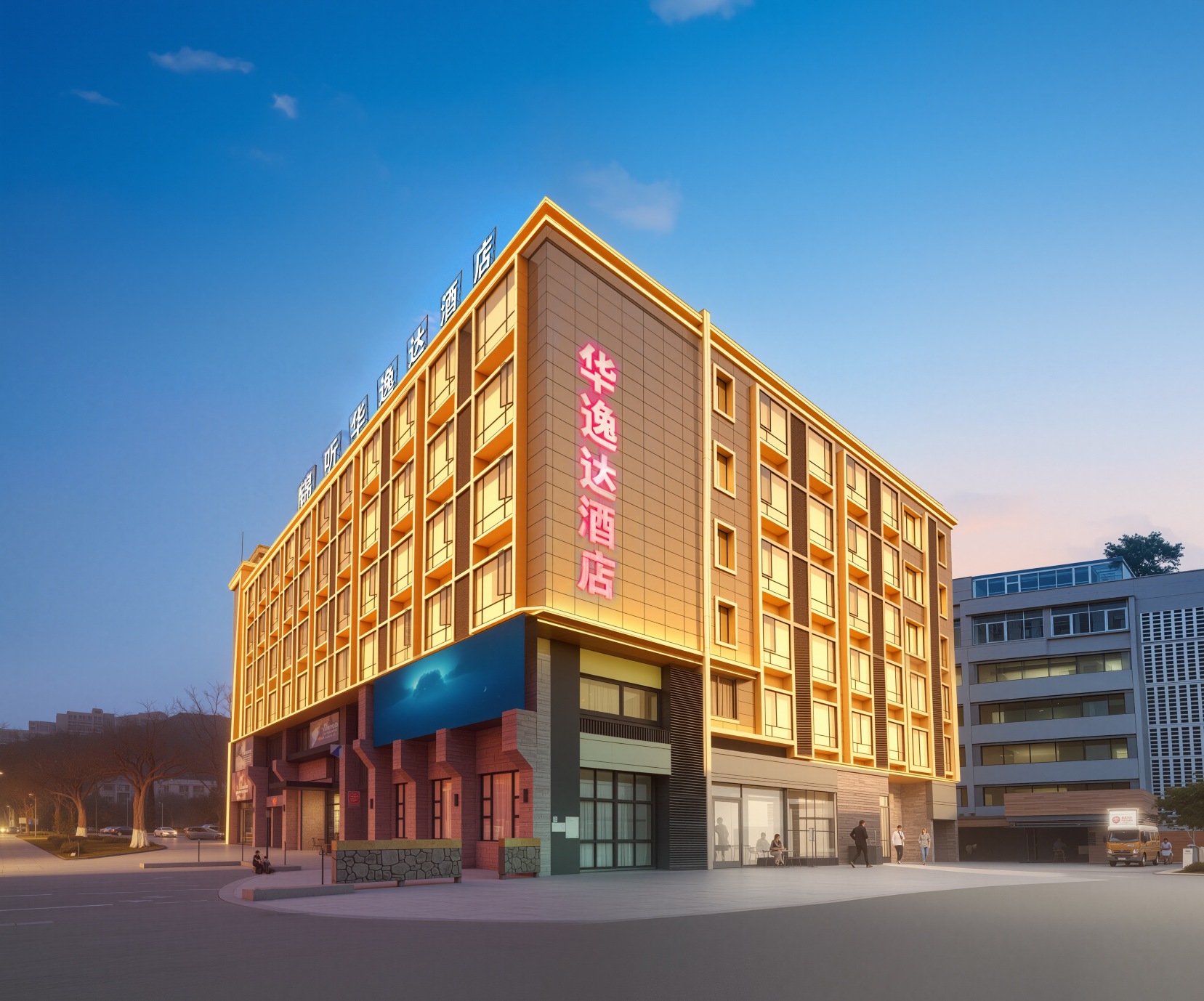 格林豪泰德阳北街大巷子快捷酒店-官方