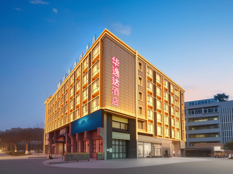 格林豪泰德阳北街大巷子快捷酒店主图