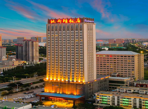 上陵波斯顿饭店