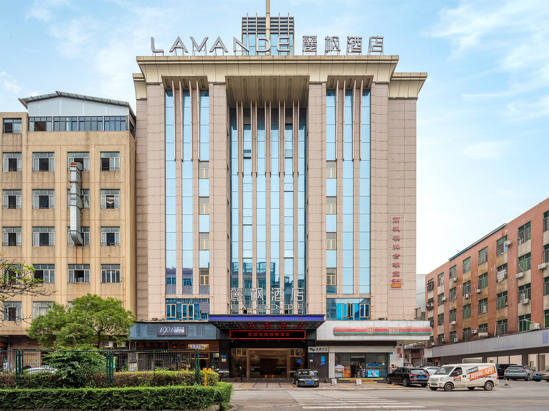 广州柏丽酒店三横路店