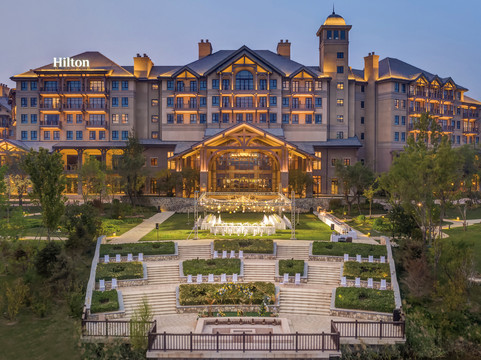 文安鲁能希尔顿酒店