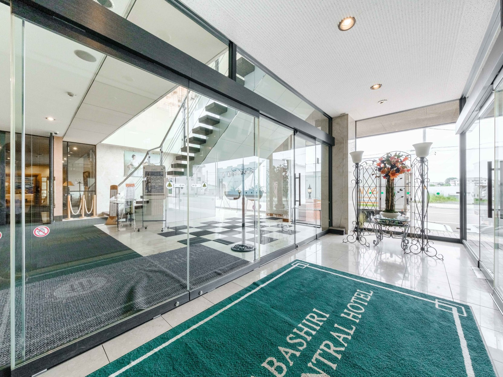 Abashiri Central Hotel-官方