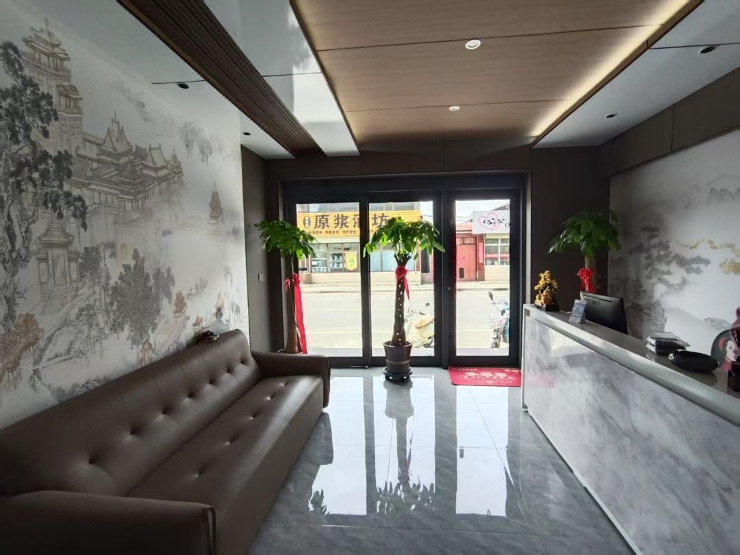 Hanfu Superme Hotel