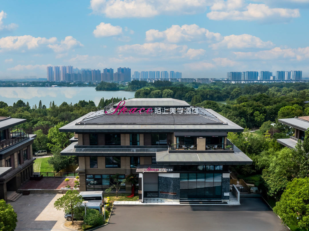 陌上美学酒店（徐州市政府大龙湖景区店）