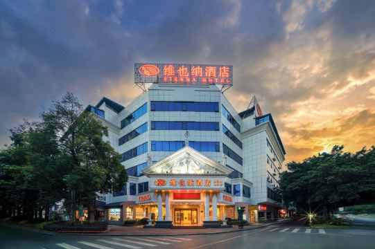 Vienna Hotel (Guilin Jichang Road Rongshan)