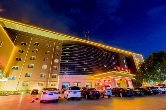 长治清华宾馆-官方