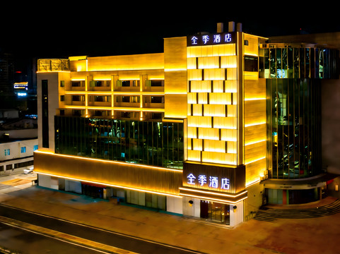 全季酒店(烟台汽车总站店)主图