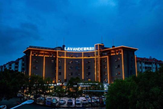 宜春永生现代连锁宾馆-官方