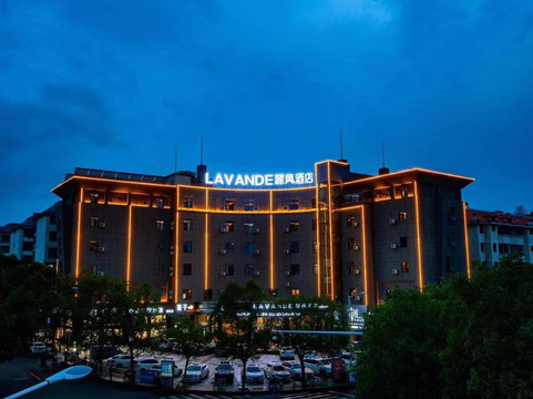 宜春市酒店住宿-宜春永生现代连锁宾馆