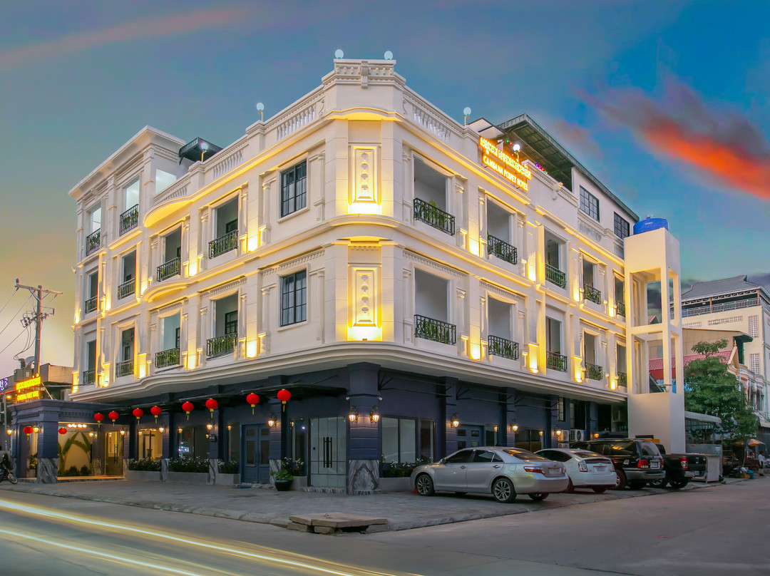 Cambana Poipet Hotel