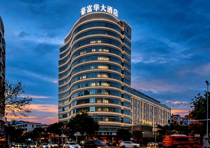 石狮豪富华大酒店-官方