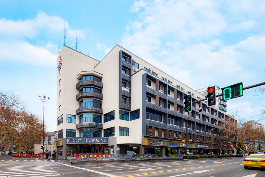 锦江都城酒店(南京夫子庙秦淮经典店)-官方