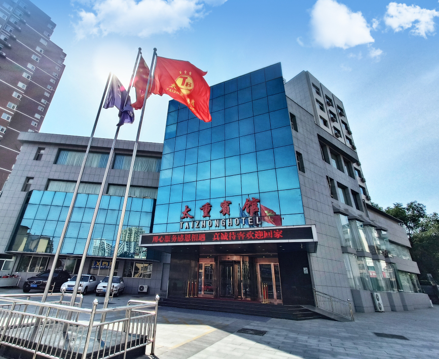 太原太重宾馆（下元地铁站公元时代城店）-官方