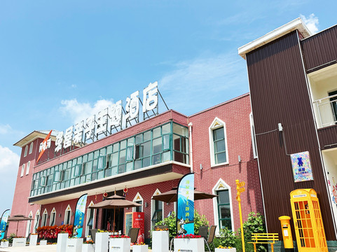 沽源驿雲亲子主题客栈闪电湖店