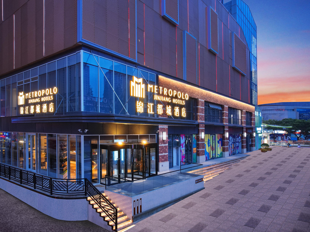 锦江都城酒店(日照站海曲东路店)