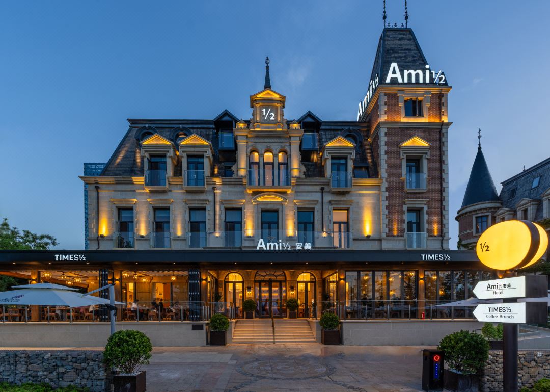 Ami½