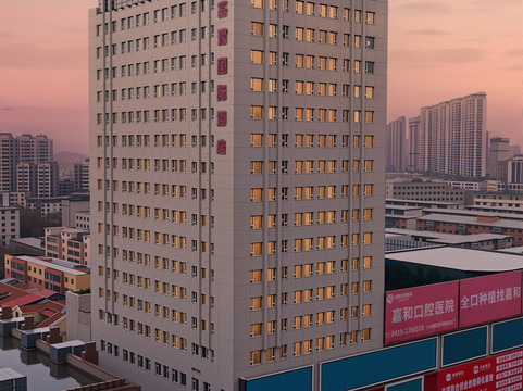 辽阳嘉濠国际酒店