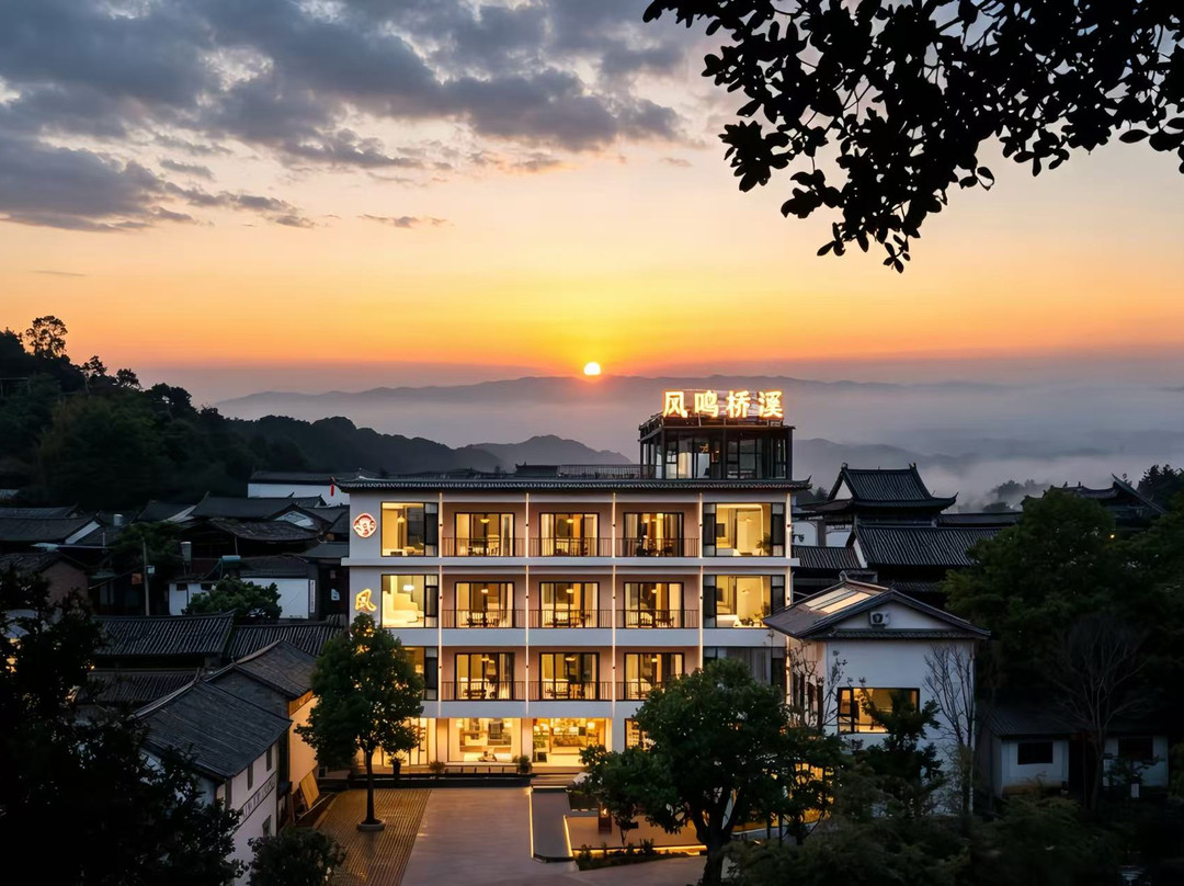 宾川·凤鸣桥溪丨MOUNTJIZAN•宋韵民宿（鸡足山风景区店）