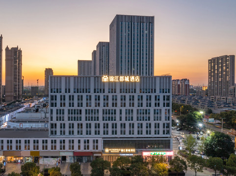 江阴锦江都城澄江店