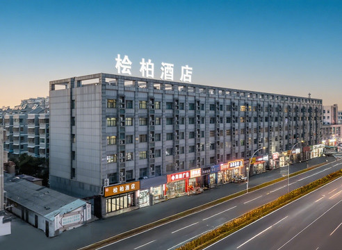 丰县骏怡连锁酒店汽车站店