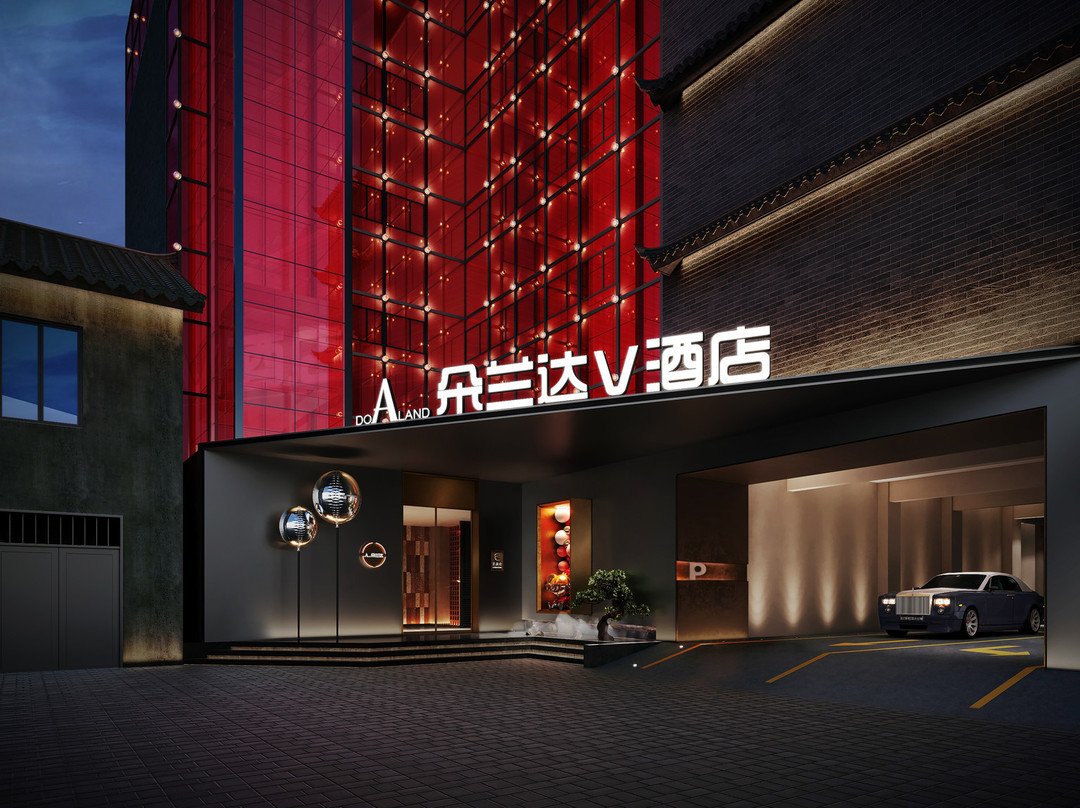 朵兰达V酒店（阿坝松潘古城店）