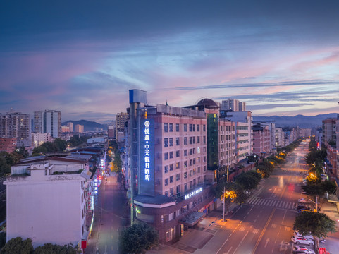 悦森·宜美家中天假日酒店