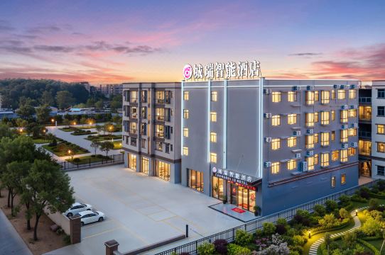 CHENGRUI IQ HOTEL Chengrui Smart Hotel (Huicheng District Shuikou)