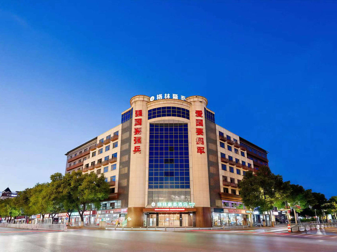 格林豪泰(鹰潭火车站店)