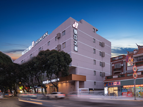 锦江之星泉州开元寺店