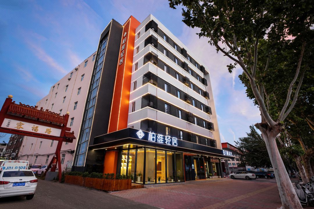 BIWAY Apartment Hotel (Sports Center Bus Station)
