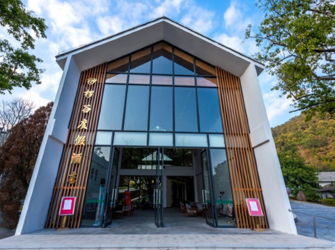 桫椤谷度假酒店