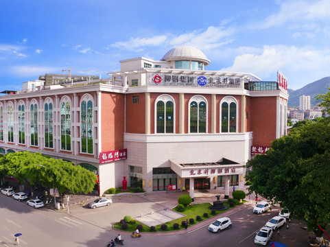 乳泉井柳钢酒店（桂平西山景区店）