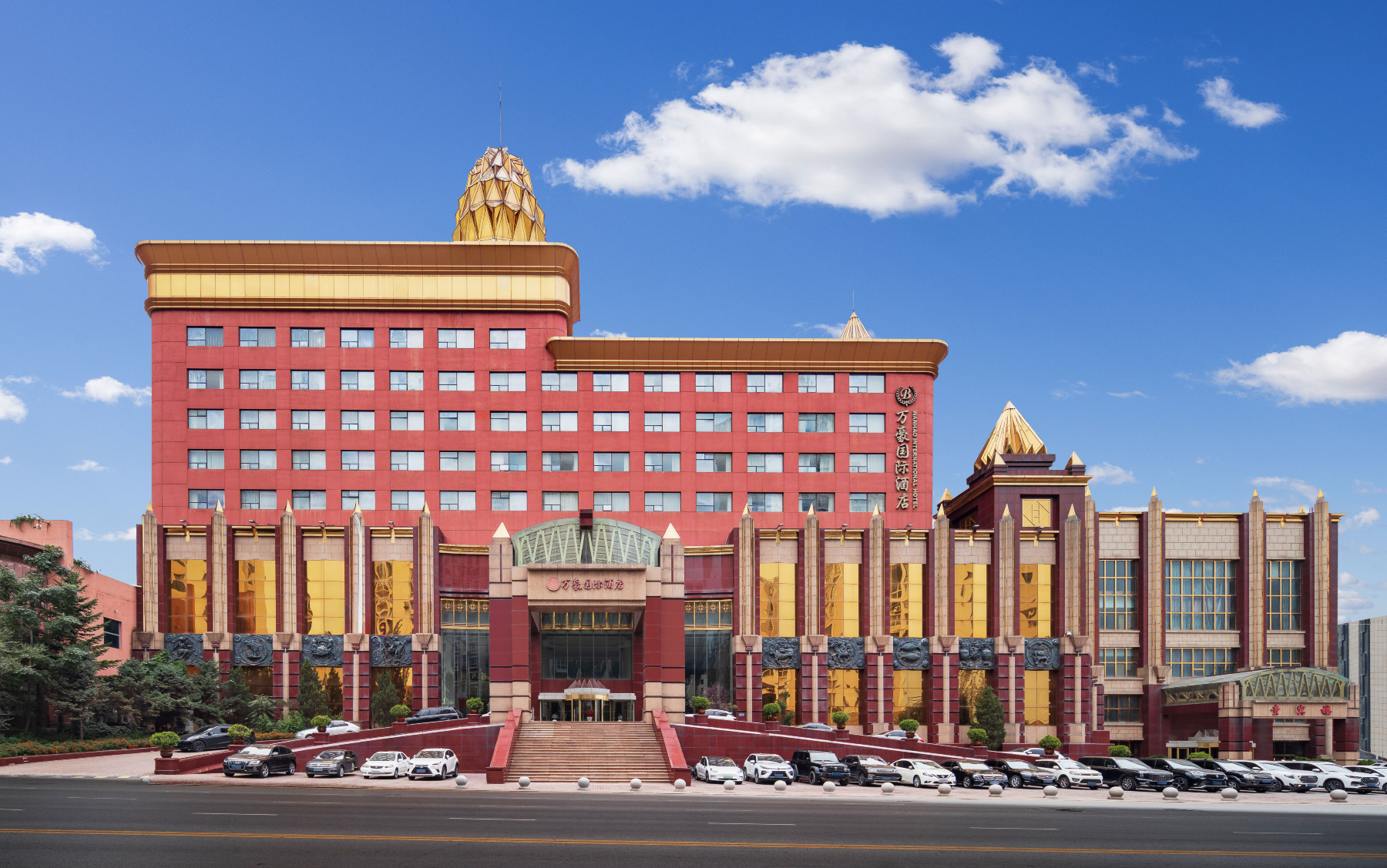 本溪万豪国际酒店-官方