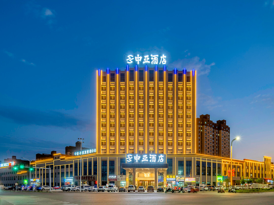 中亚酒店（库车南湖公园店）