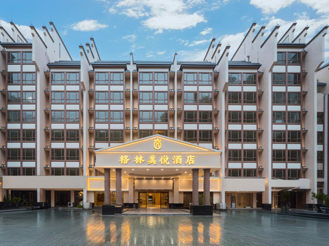 格林东方英德金子山大道店